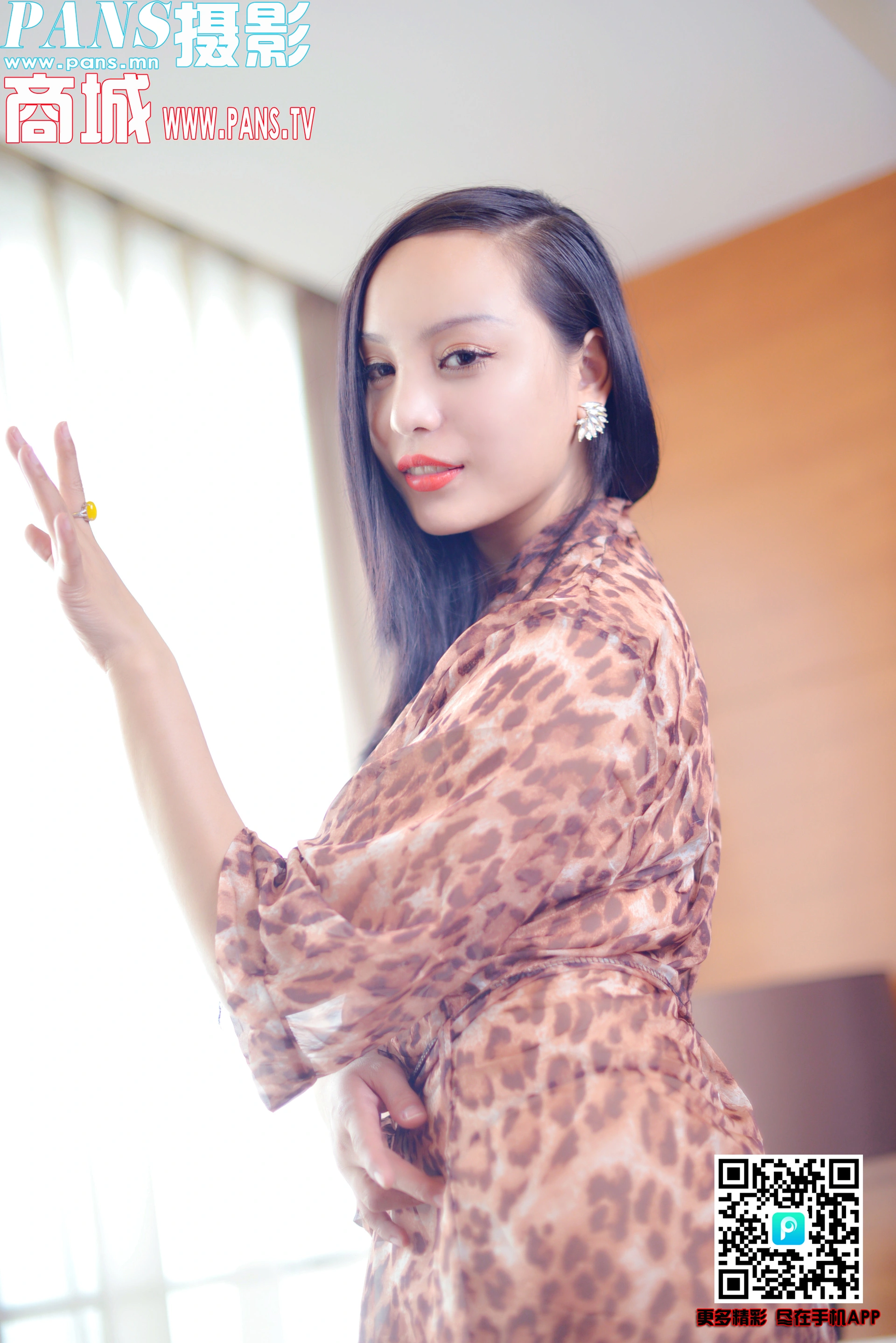 [PANS写真] 2018.08.01 NO.996 妮妮 2