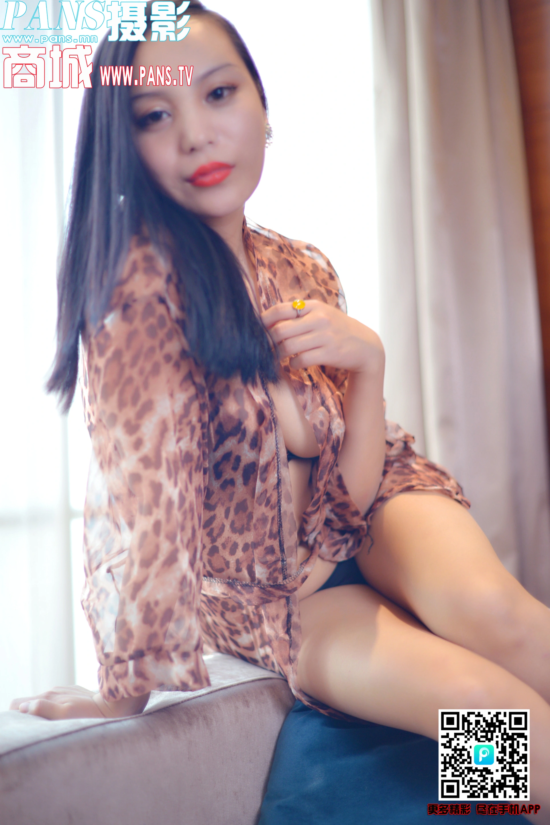 [PANS写真] 2018.08.01 NO.996 妮妮 3